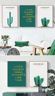 平面设计图与素材 获取灵感、下载精品的全攻略