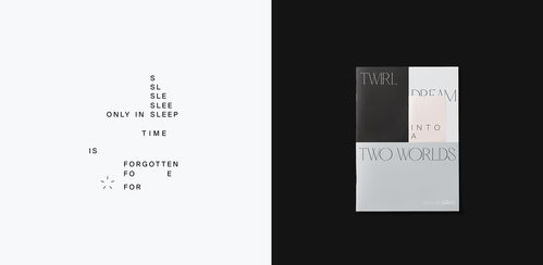 Santi 构筑奢华睡眠美学的品牌视觉新维度