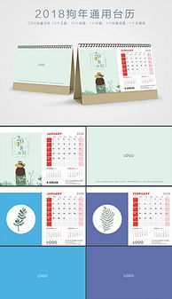 探寻平面设计素材宝库 从灵感到精品图形的专业路径